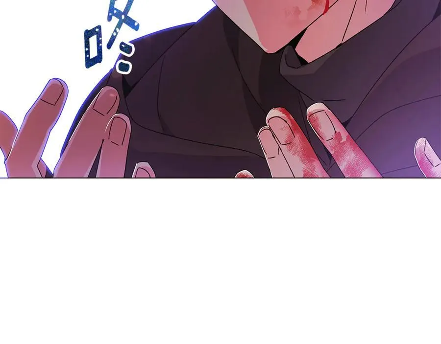 第159话 爱的告白50