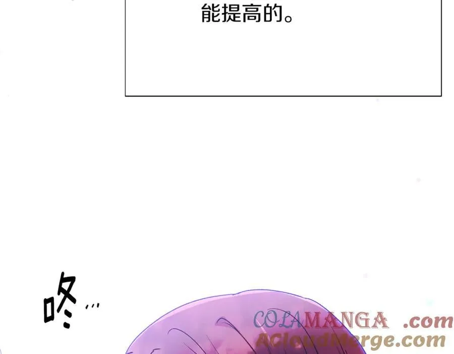 第157话 顽固不化12