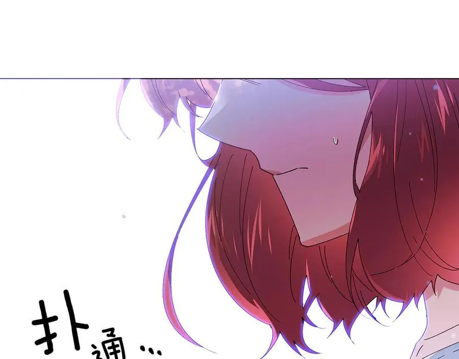 第156话 别触碰我的底线53