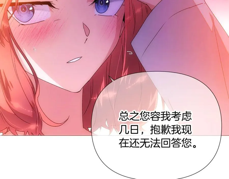 第162话 爱情之约110