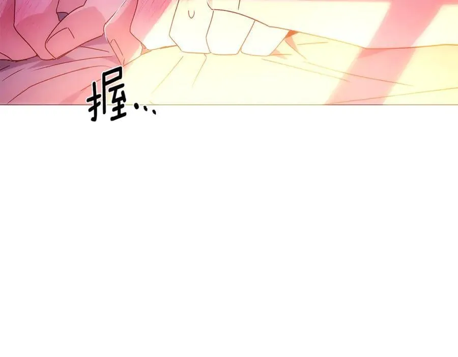 第161话 天降幸福153