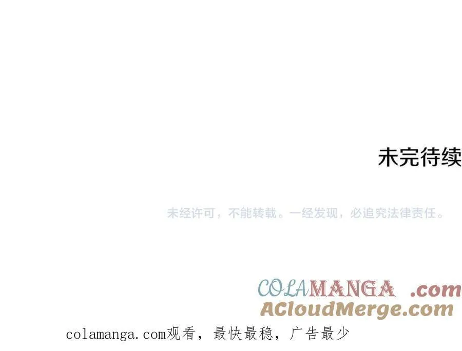 第160话 心心相印172