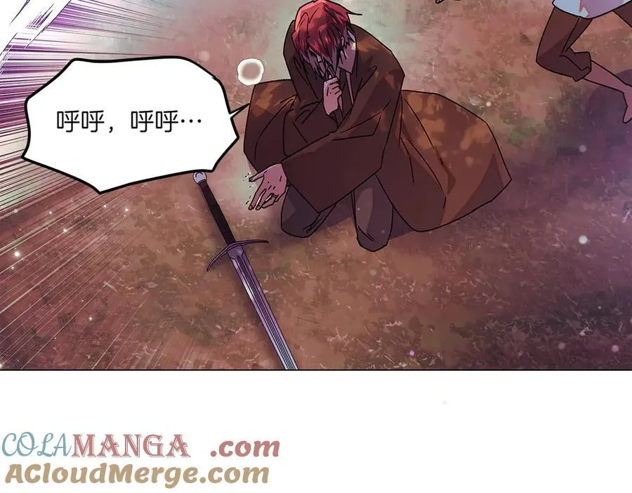 第156话 别触碰我的底线120
