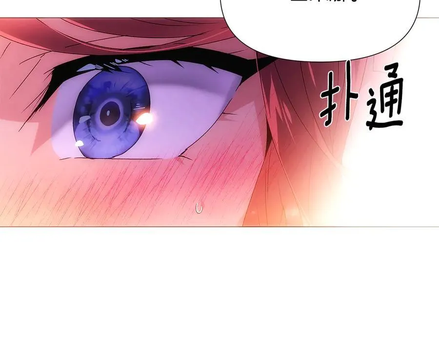 第162话 爱情之约93