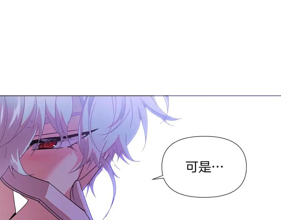 第157话 顽固不化81