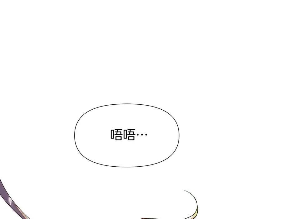 第163话 决不放弃126