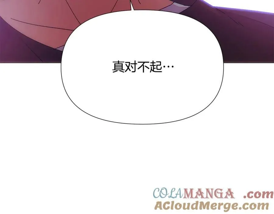 第161话 天降幸福68