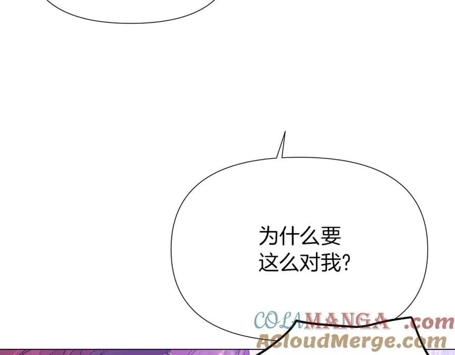 第157话 顽固不化96