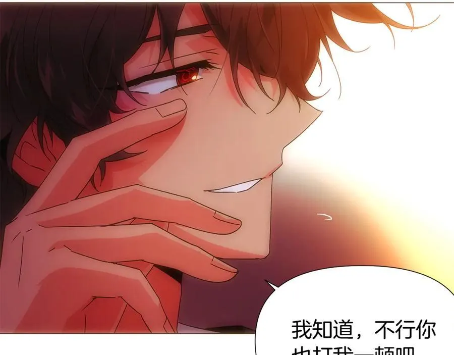 第163话 决不放弃54