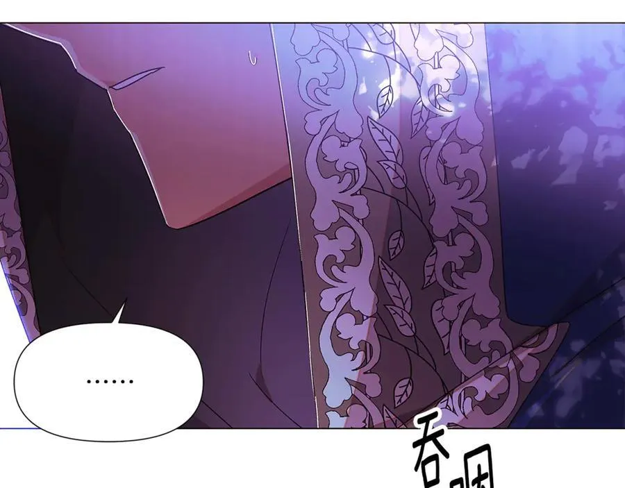 第158话 真情告白141