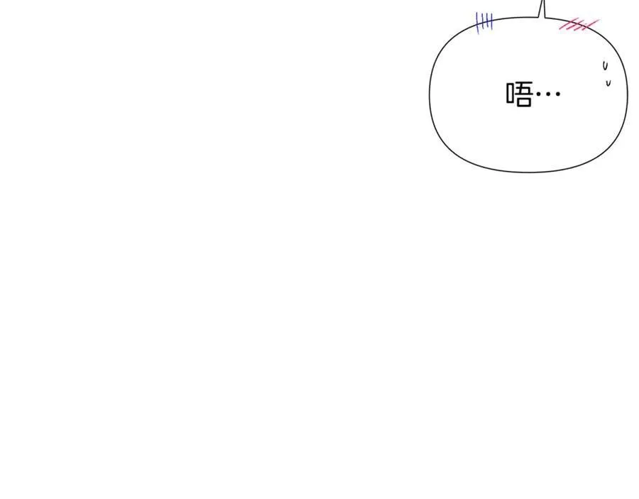 第160话 心心相印137