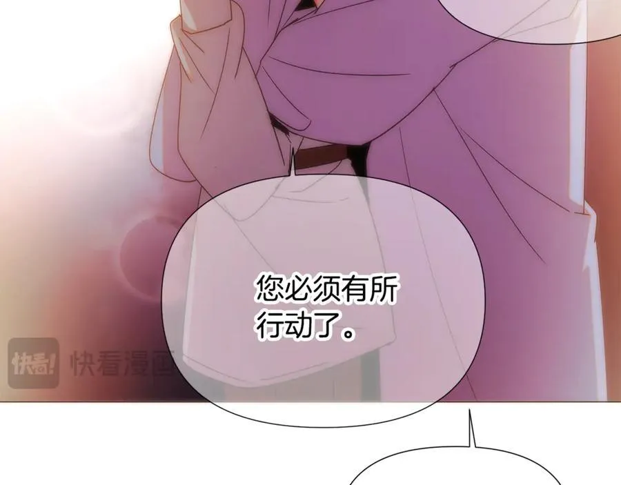 第164话 秘密企图153