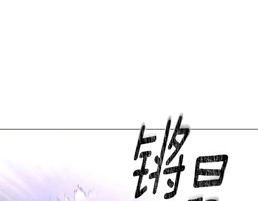 第159话 爱的告白158