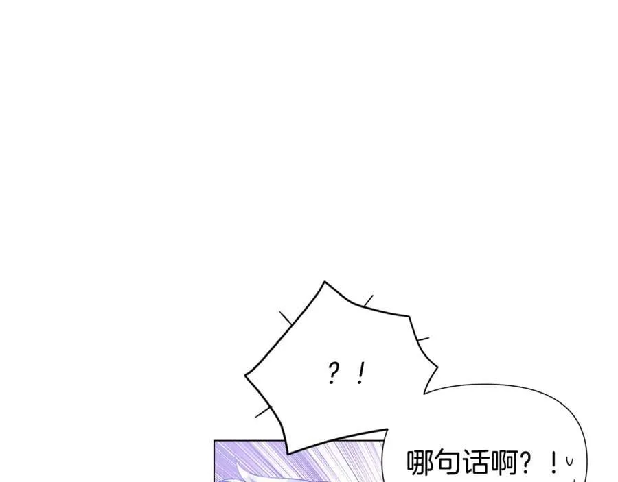 第160话 心心相印134