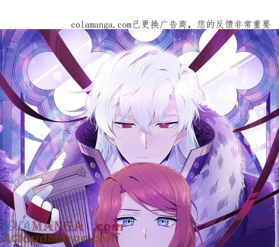 第162话 爱情之约0