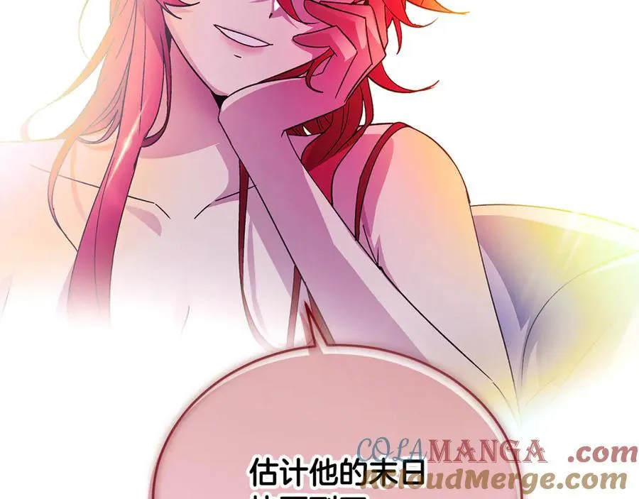 第163话 决不放弃152