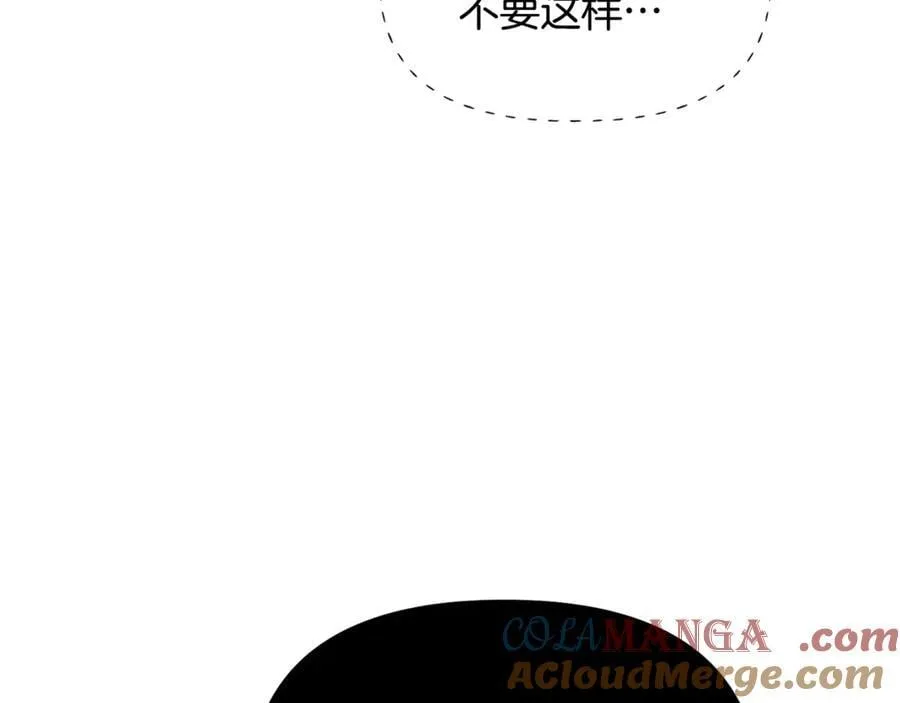 第164话 秘密企图184