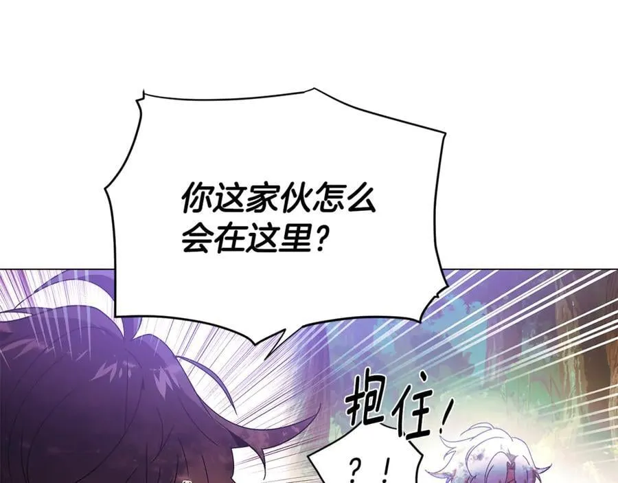 第160话 心心相印46