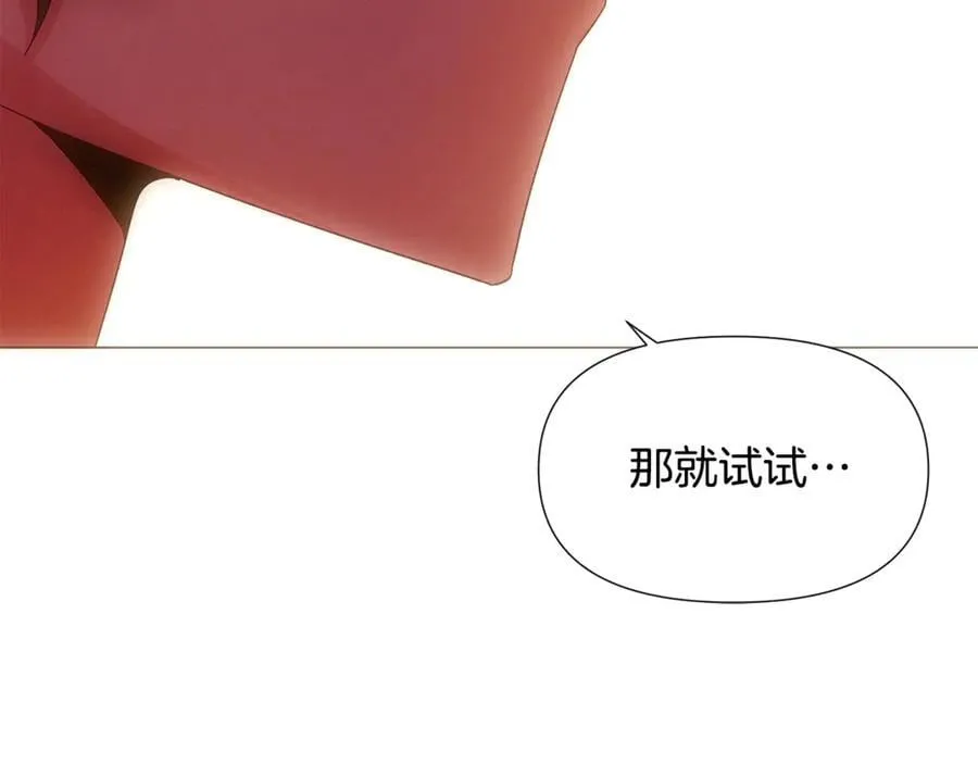 第163话 决不放弃107
