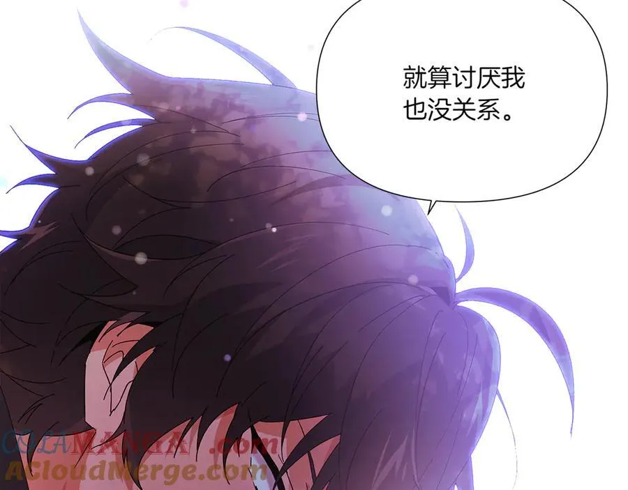 第156话 别触碰我的底线60