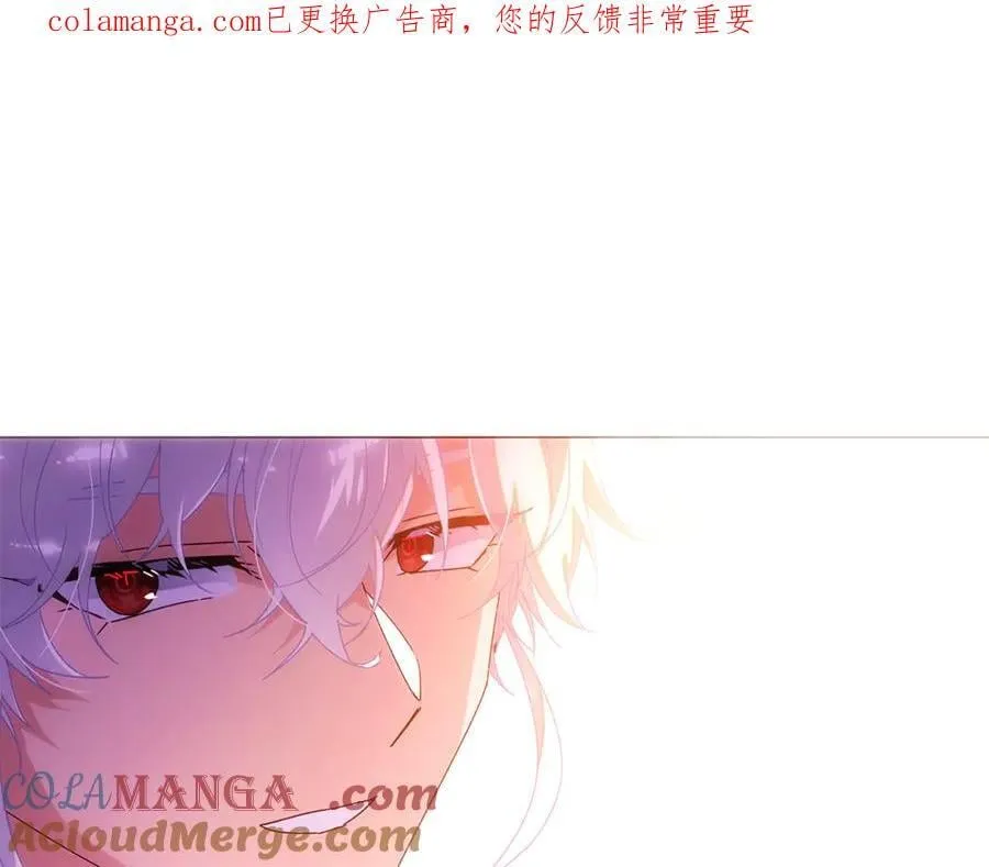 第163话 决不放弃0