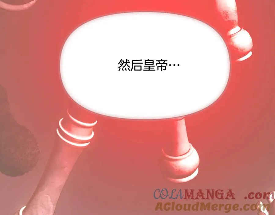 第163话 决不放弃144