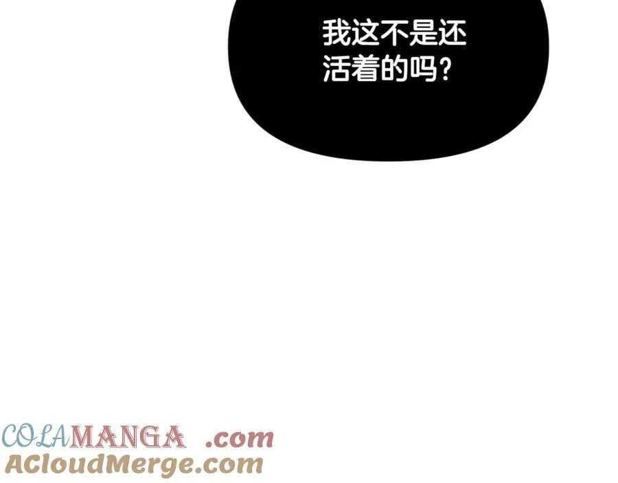 第164话 秘密企图180