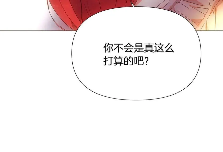 第163话 决不放弃78