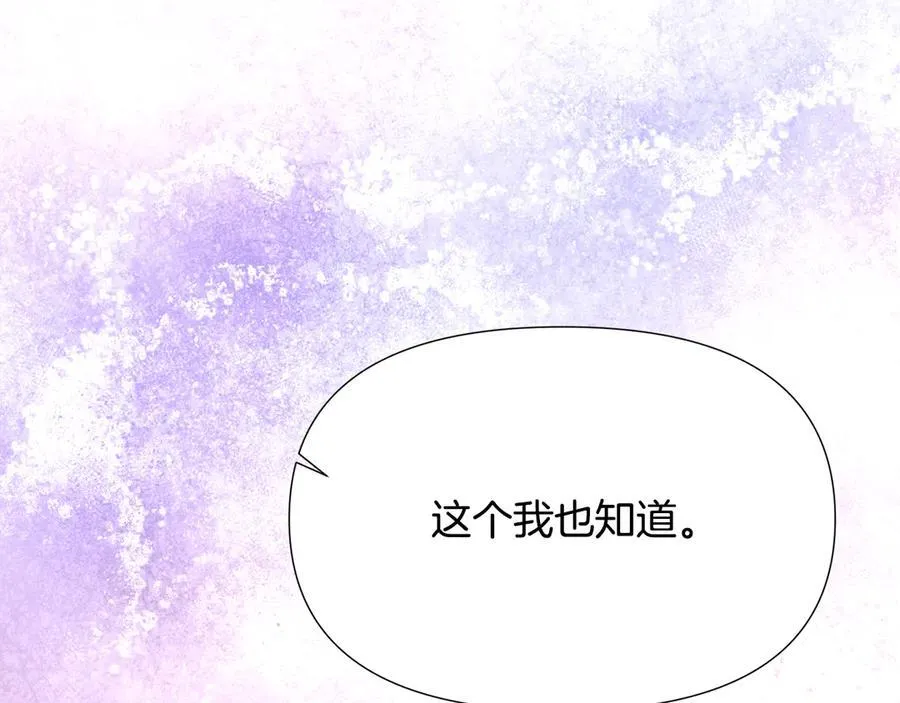 第160话 心心相印114