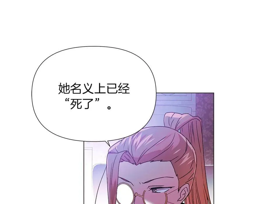 第157话 顽固不化49