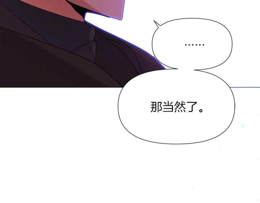 第157话 顽固不化29
