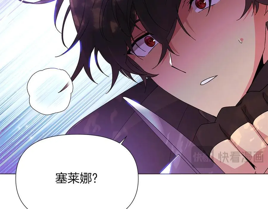 第157话 顽固不化95