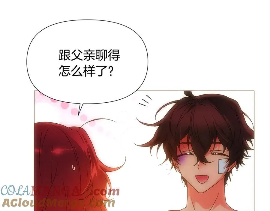 第163话 决不放弃48