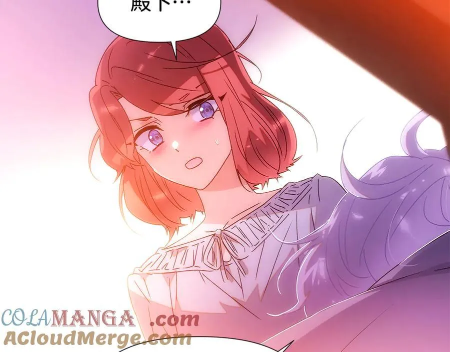 第162话 爱情之约8