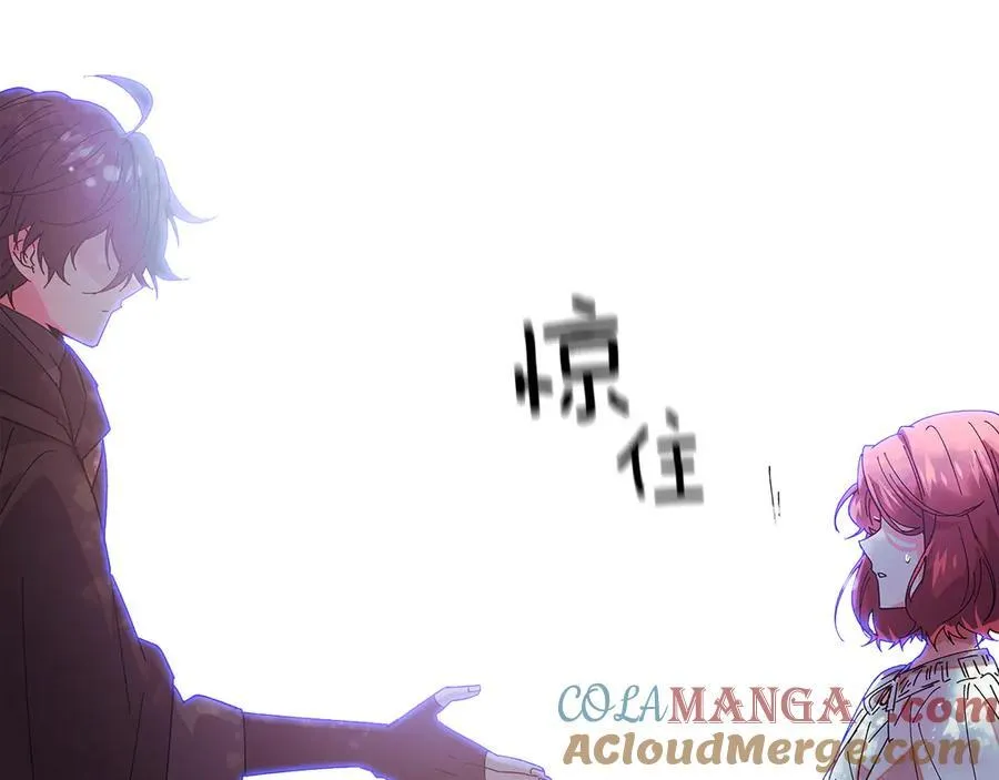 第156话 别触碰我的底线48