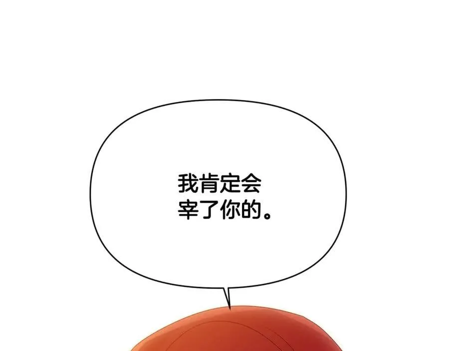 第163话 决不放弃62