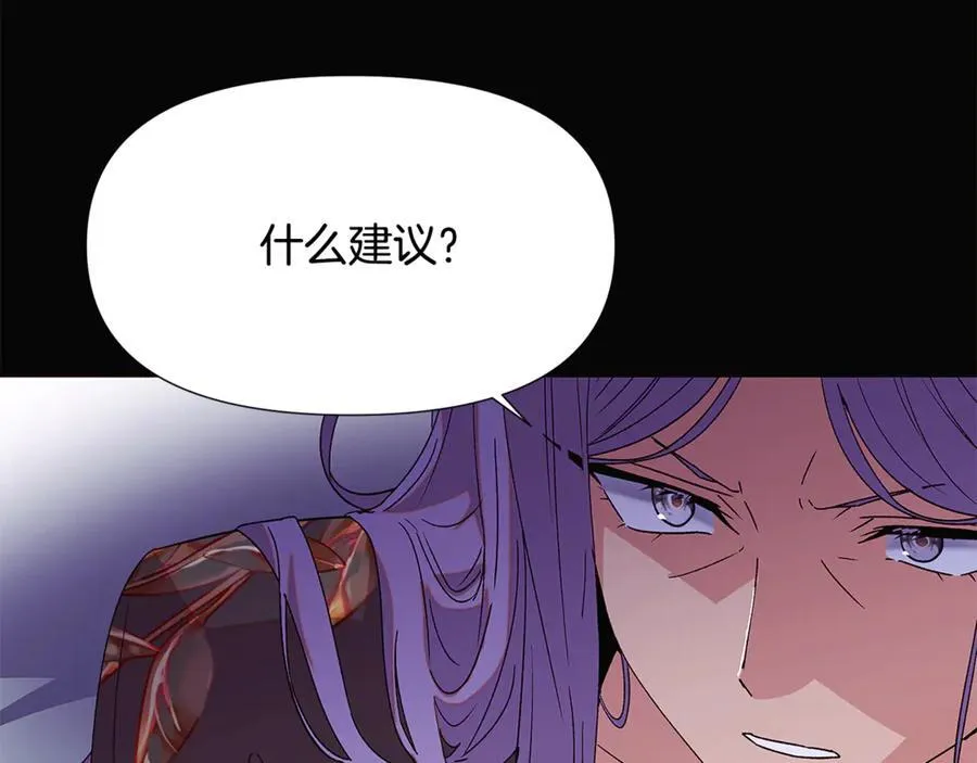 第164话 秘密企图59