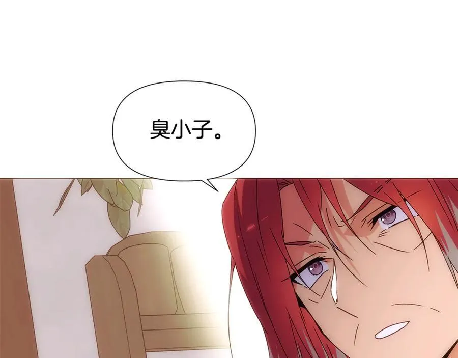 第161话 天降幸福37