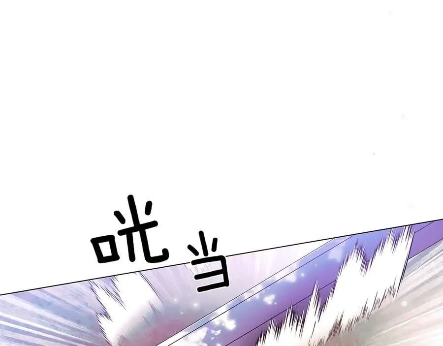 第156话 别触碰我的底线117