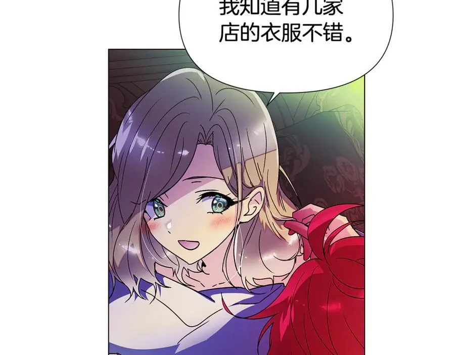第163话 决不放弃131