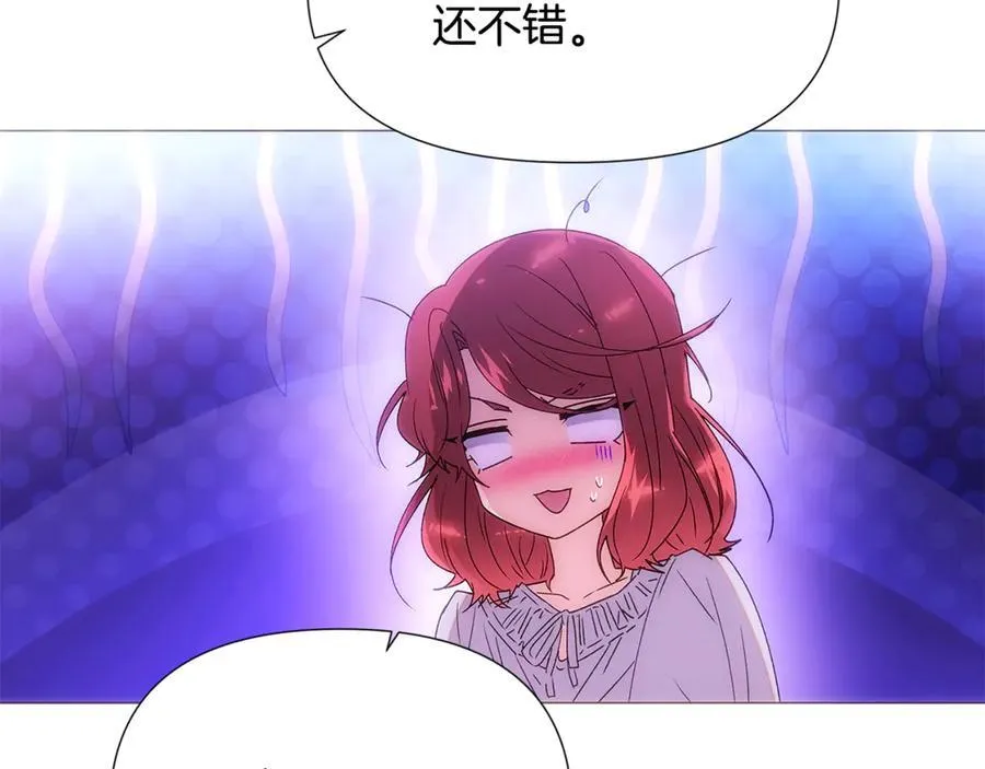 第162话 爱情之约141