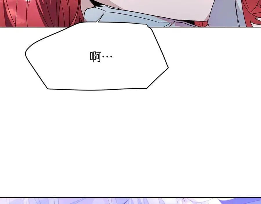 第159话 爱的告白167