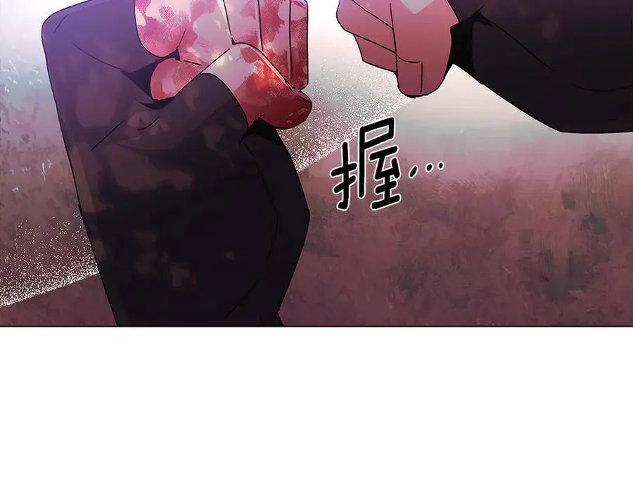 第159话 爱的告白62