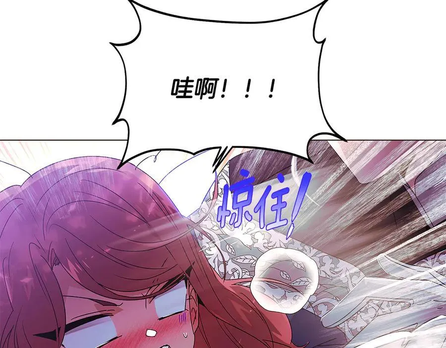 第160话 心心相印41