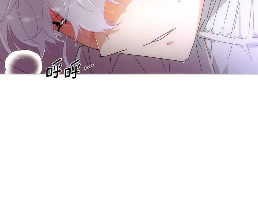 第161话 天降幸福86