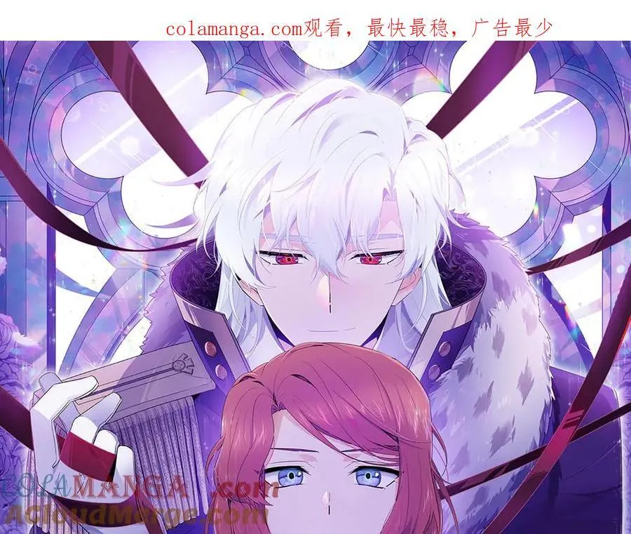 第156话 别触碰我的底线0