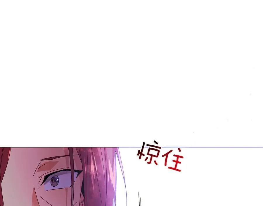第156话 别触碰我的底线3