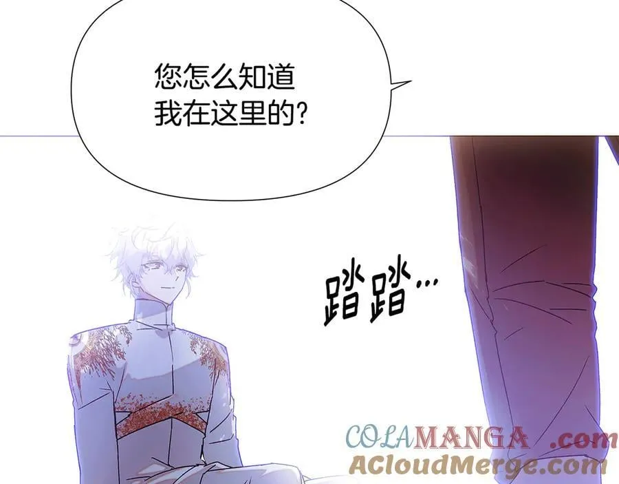 第160话 心心相印88
