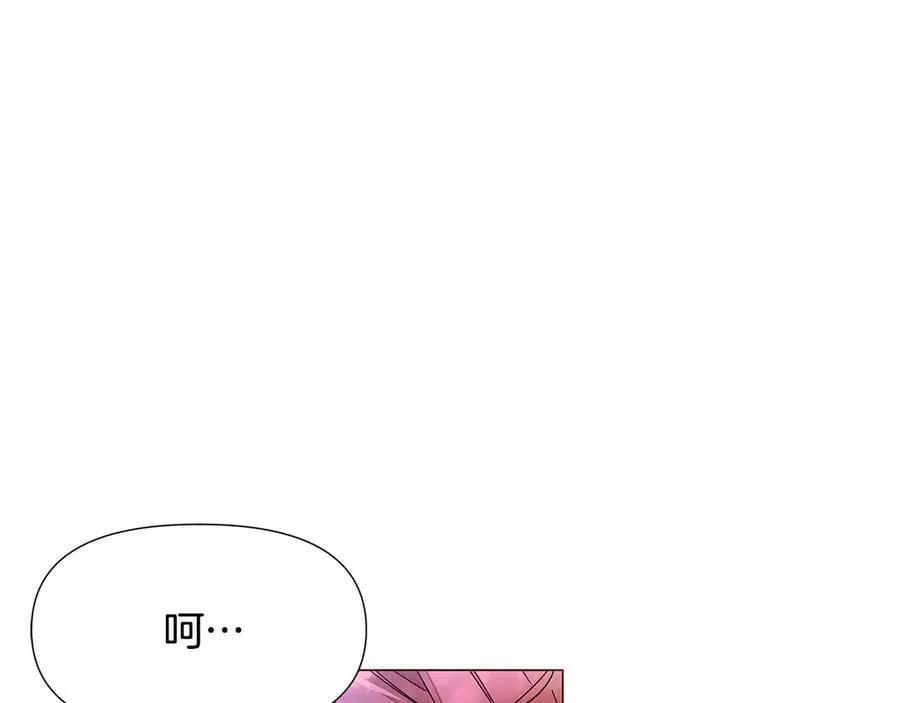 第160话 心心相印85