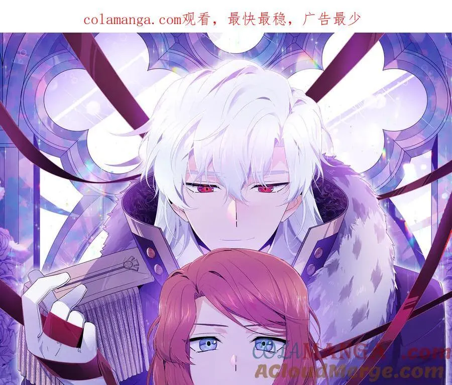 第157话 顽固不化0